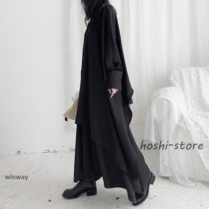 変形シャツクシャツセットアップ2点セット長袖スカートロングオシャレ