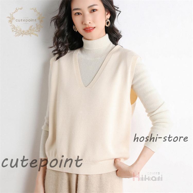 ニット ベスト レディース 春 夏 Vネック ニットタンクトップ