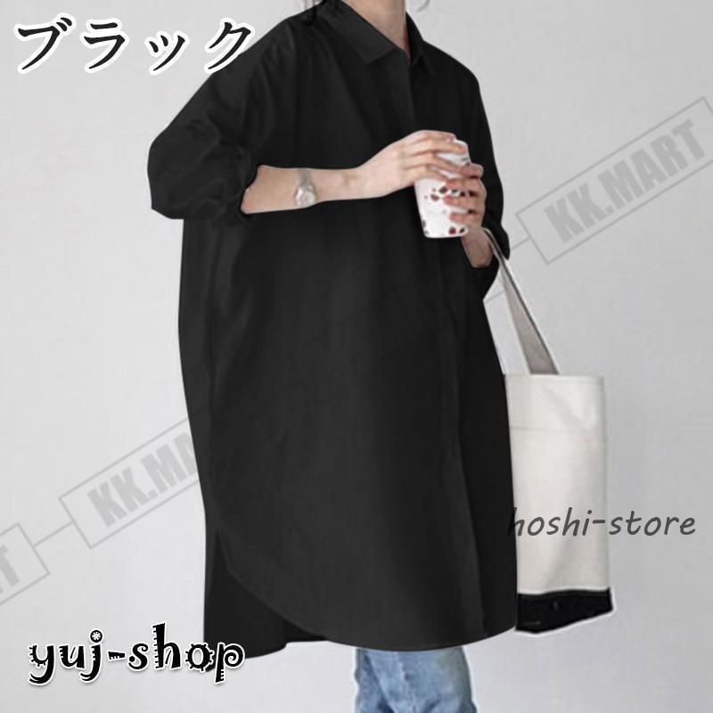 美品⭐️ワイズ ロング長袖シャツ ウール系 刺繍あり ブラック XLサイズ相当 楽天市場】【中古】Ys （YOHJI YAMAMOTO） Y's ワイズ ロング