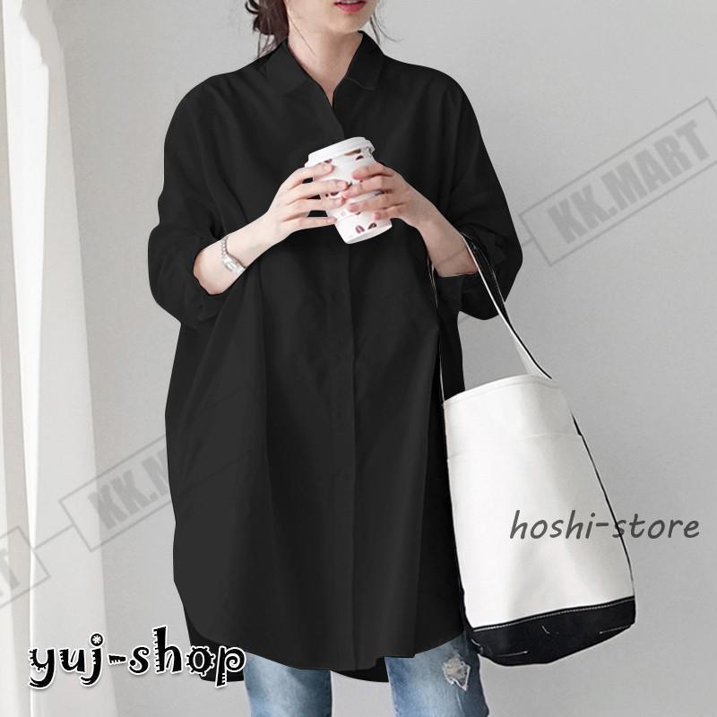 レディースロングシャツ KOEISTORE ロングシャツ レディース 秋 冬 秋冬 黒 白 シャツ