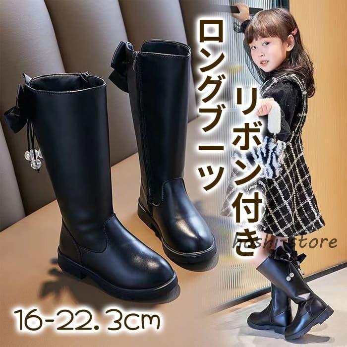コンバース ネイビー ファー付きロングブーツ 婦人カバー付きロングブーツ | 製品情報 | CO-COS：ユニフォーム
