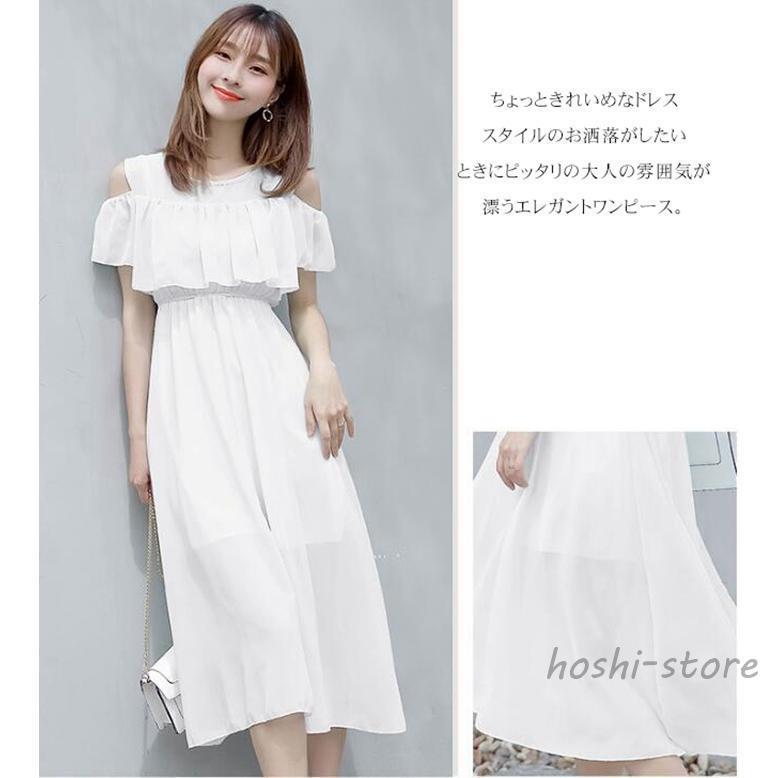 ワンピース 夏 オフショルダー 夏ワンピース 大きいサイズ ワンピース 夏 オフショルダー 夏ワンピース 大きいサイズ