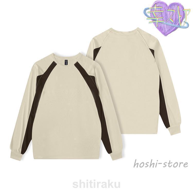 吸水速乾 バスケ ロンT ロングスリーブ Tシャツ メンズ 速乾 吸水速乾 バスケ ロンT ロングスリーブ Tシャツ メンズ 速乾