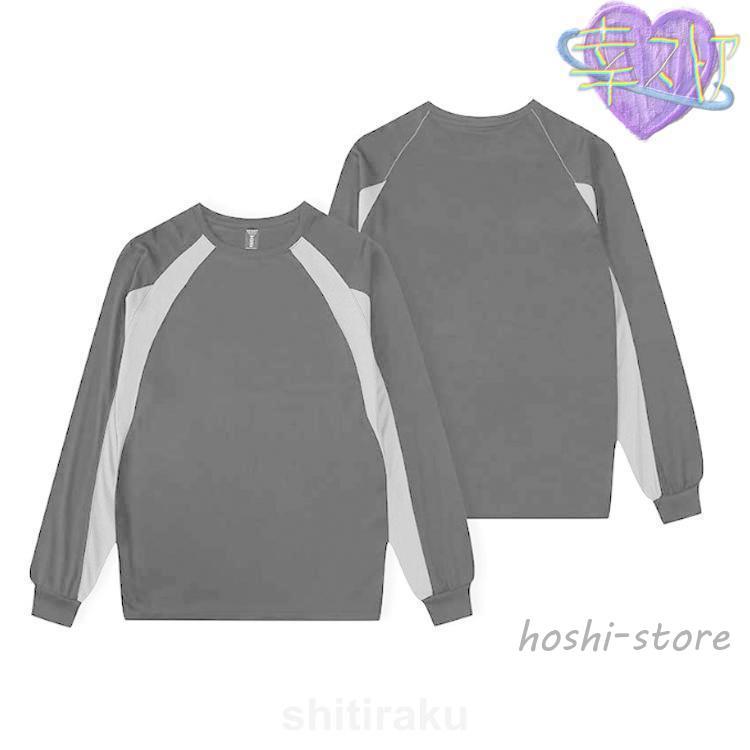 吸水速乾 バスケ ロンT ロングスリーブ Tシャツ メンズ 速乾 吸水速乾 バスケ ロンT ロングスリーブ Tシャツ メンズ 速乾
