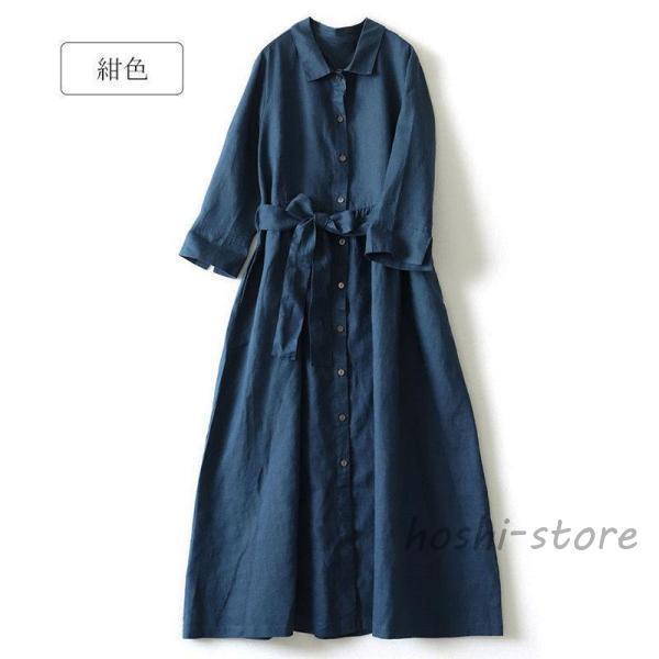 ★新品★アバクロンビー&フィッチ★長袖シャツワンピース (Blue/M) シャツワンピース レディース ロング 長袖 ワンピース 春 無地