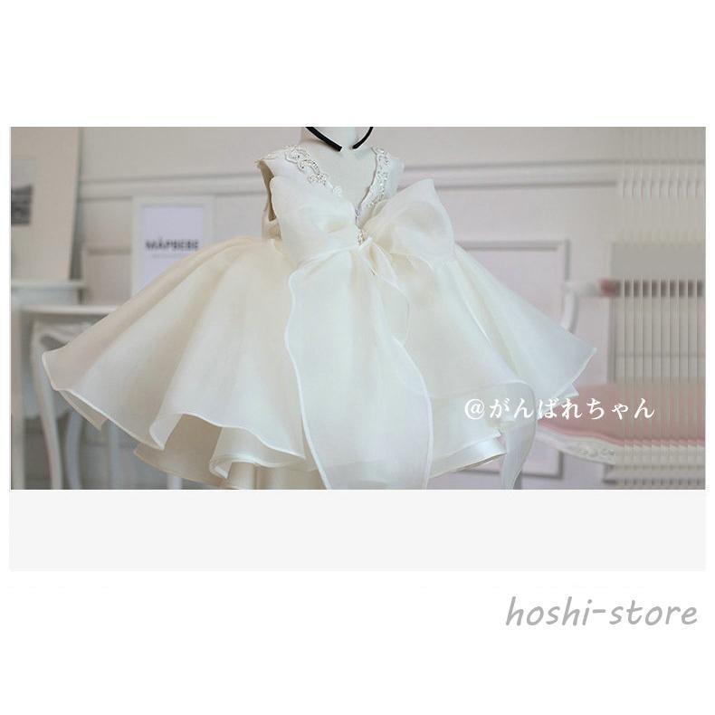 子供ドレス 結婚式 フォーマル キッズ ワンピース  女の子 ジュニア ホワイト 子供服 ピアノ発表会 結婚式 七五三の画像
