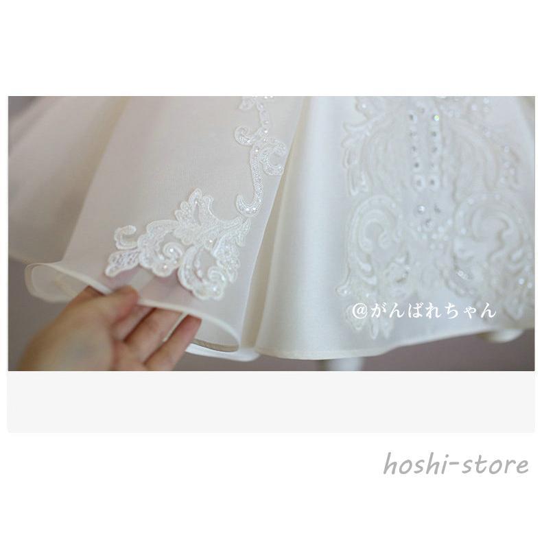 子供ドレス 結婚式 フォーマル キッズ ワンピース  女の子 ジュニア ホワイト 子供服 ピアノ発表会 結婚式 七五三の画像