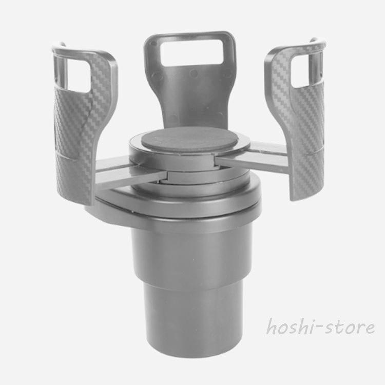 車 ドリンクホルダー ダブル カップホルダー 2in1 マルチカップ