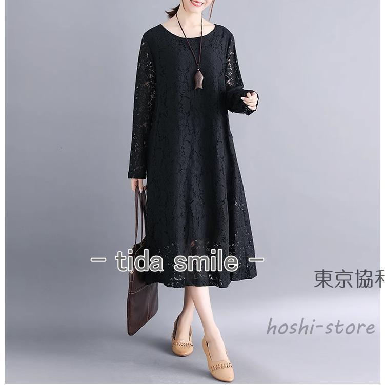 フォーマルドレス 50代 結婚式 ワンピース 袖あり 夏 シニア 30代 70代