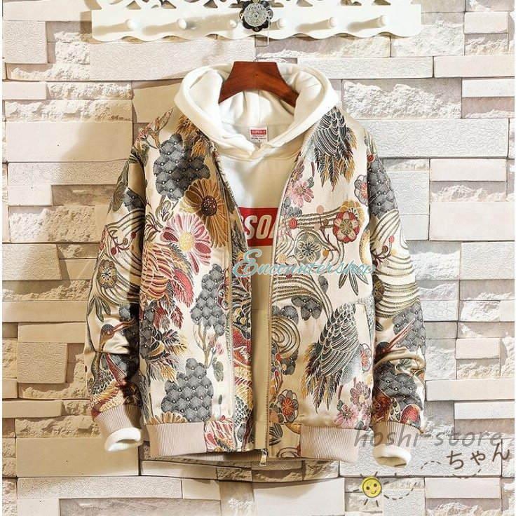 スカジャン メンズ 和柄 刺繍 ジャンパー ブルゾン バイクジャケット