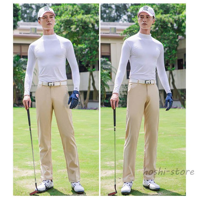 ゴルフ 白 アンダーシャツ 冷感 長袖 メンズ 夏 夏用 接触冷感