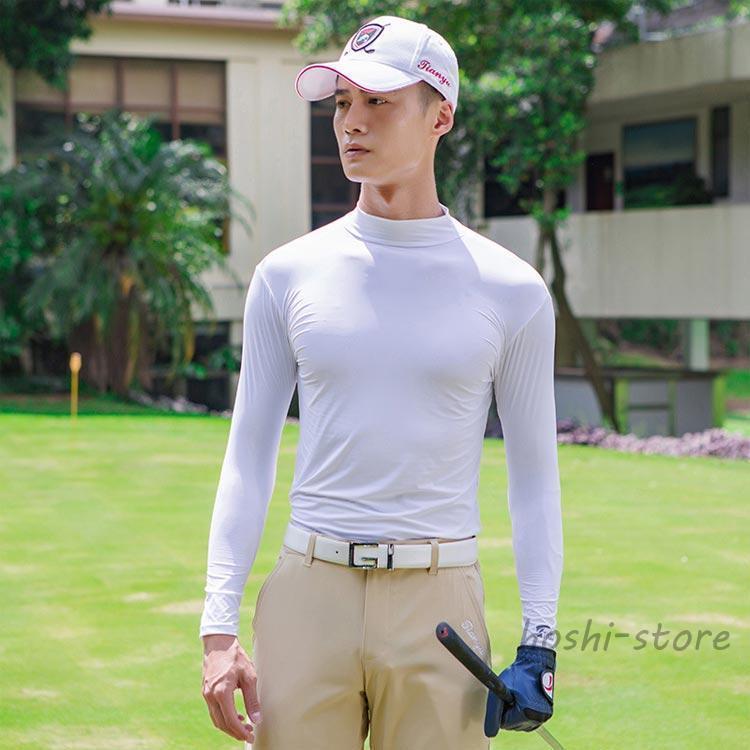 ゴルフ 白 アンダーシャツ 冷感 長袖 メンズ 夏 夏用 接触冷感