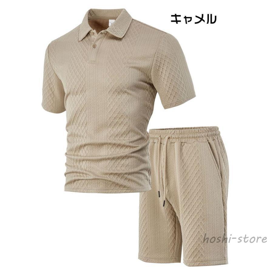 上下セット メンズ 夏 セットアップ シャツ ショートパンツ 半袖