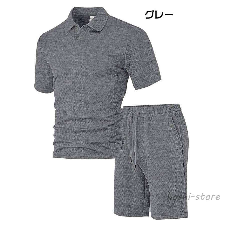上下セット メンズ 夏 セットアップ シャツ ショートパンツ 半袖