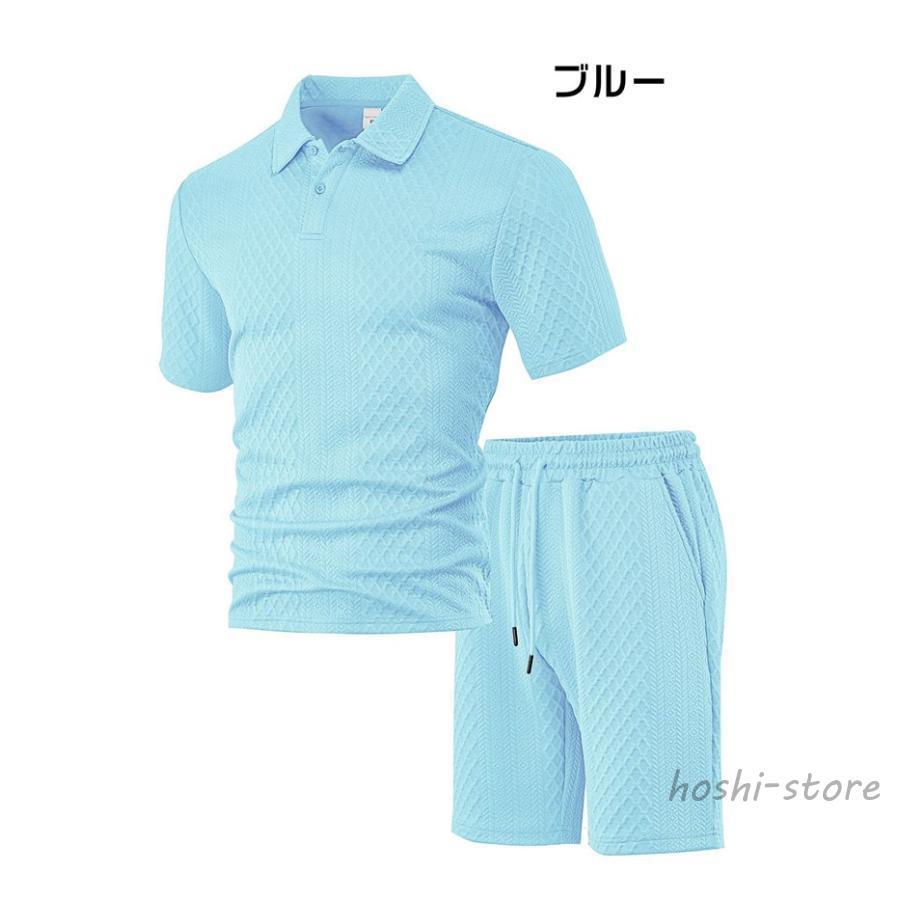 上下セット メンズ 夏 セットアップ シャツ ショートパンツ 半袖