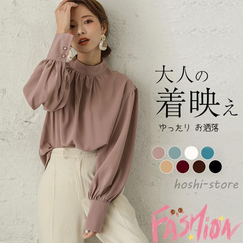 ブラウス 春 秋 レディース トップス レイヤード フレア袖 長袖 シャツ
