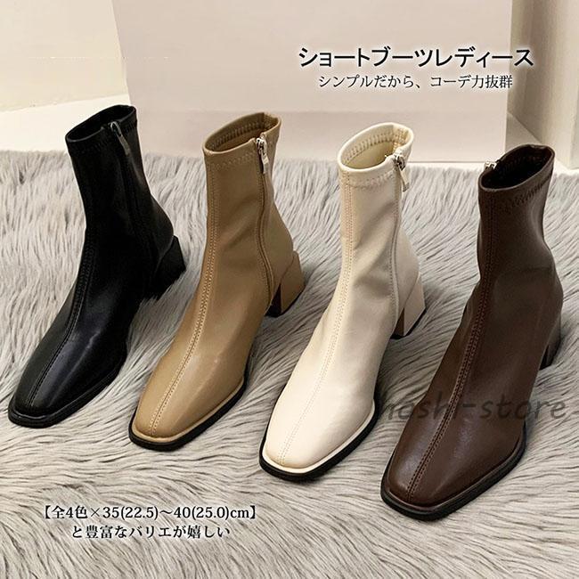 スクエアストレッチ ショートブーツ（3cmヒール）撥水 スクエアストレッチ ショートブーツ（3cmヒール）撥水