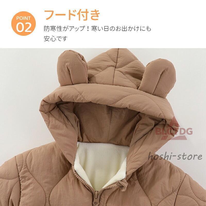 ジャンプスーツ ベビー カバーオール ベビー服 ロンパース 厚手