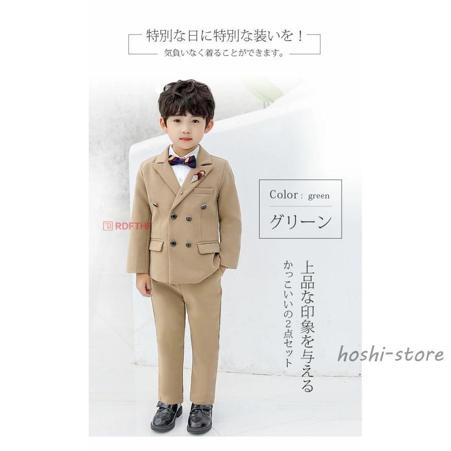 子供スーツ 2点セット ジャケット ズボン キッズスーツ 男の子スーツ フォーマルスーツ タキシード 紳士服 誕生日 フォーマル 100cm 110cm 120cm 130cm 140cmの画像