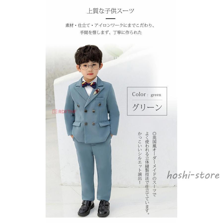 子供スーツ 2点セット ジャケット ズボン キッズスーツ 男の子スーツ フォーマルスーツ タキシード 紳士服 誕生日 フォーマル 100cm 110cm 120cm 130cm 140cmの画像