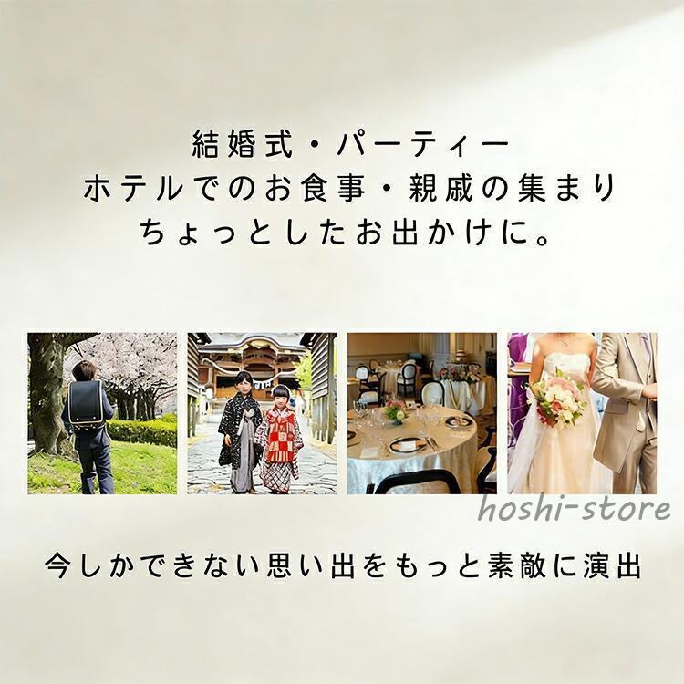 キッズ スーツ 男の子 フォーマル おしゃれ かっこいい 入学式 卒業式 入園式 卒園式 子供服 黒 春 秋 長袖 ジャケット tシャツ パンツ 3点セットの画像