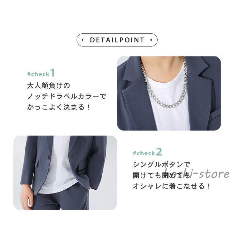 キッズ スーツ 男の子 フォーマル おしゃれ かっこいい 入学式 卒業式 入園式 卒園式 子供服 黒 春 秋 長袖 ジャケット tシャツ パンツ 3点セットの画像