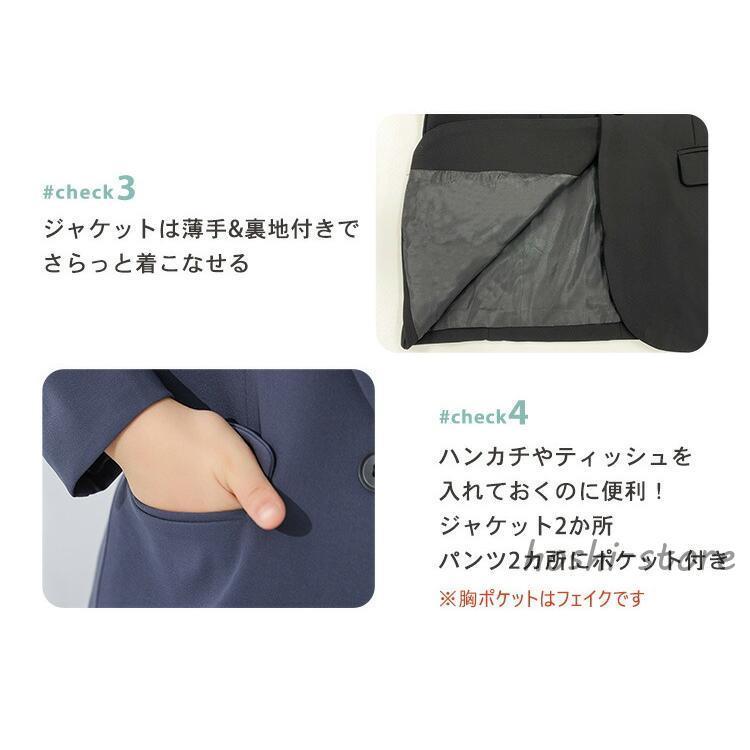 キッズ スーツ 男の子 フォーマル おしゃれ かっこいい 入学式 卒業式 入園式 卒園式 子供服 黒 春 秋 長袖 ジャケット tシャツ パンツ 3点セットの画像