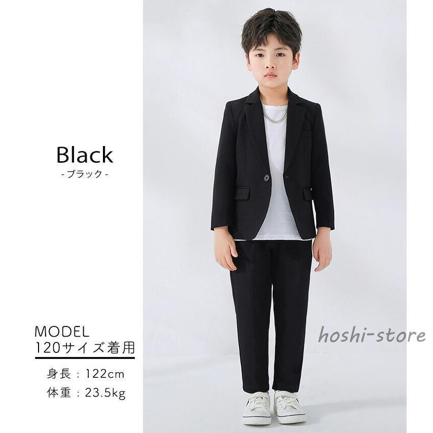 キッズ スーツ 男の子 フォーマル おしゃれ かっこいい 入学式 卒業式 入園式 卒園式 子供服 黒 春 秋 長袖 ジャケット tシャツ パンツ 3点セットの画像