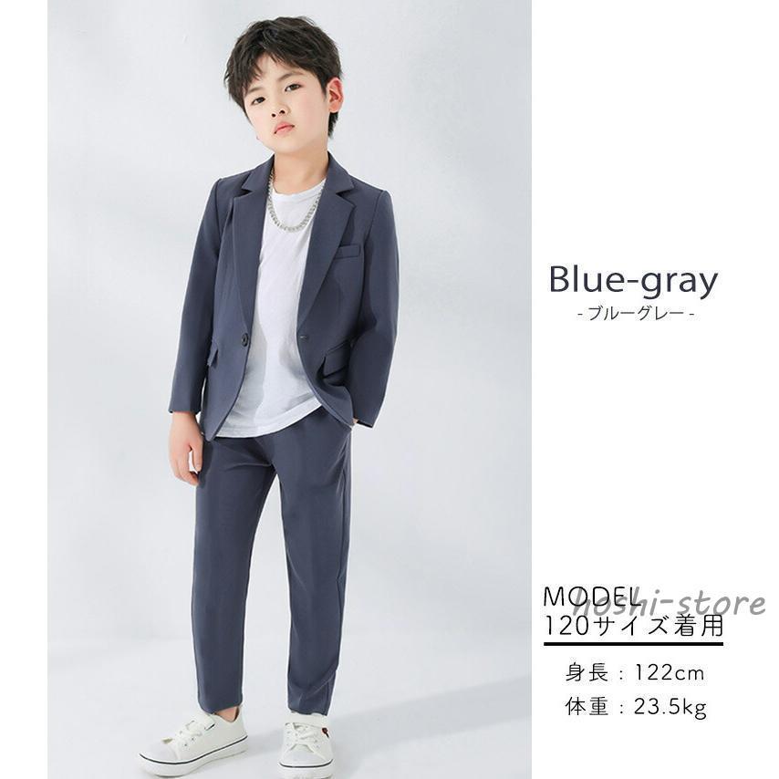 キッズ スーツ 男の子 フォーマル おしゃれ かっこいい 入学式 卒業式 入園式 卒園式 子供服 黒 春 秋 長袖 ジャケット tシャツ パンツ 3点セットの画像