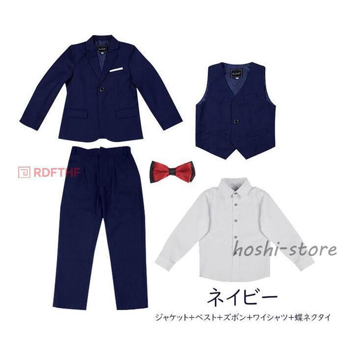 子供 スーツ 男の子 5点セット キッズ フォーマル 男の子スーツ 入学式入園スーツ こどもスーツ キッズスーツ ブラック ネイビー 5点セット　ベストありの画像