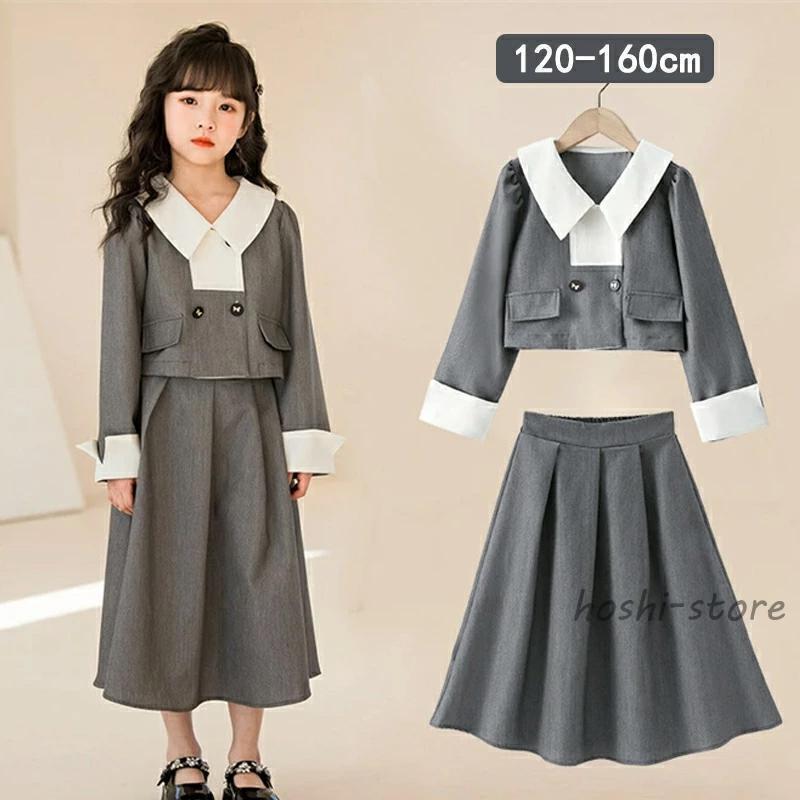 入学式 スーツ 女の子 卒園式 卒業式 小学生 親子 フォーマルスーツ