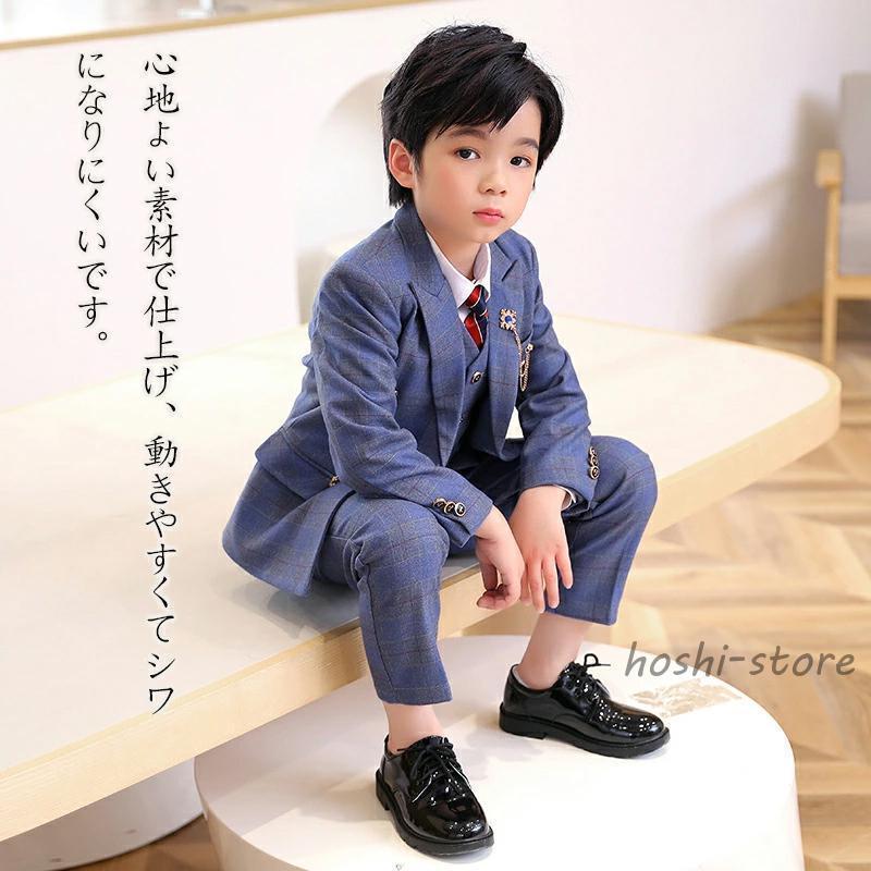 男の子 スーツ フォーマル 入学式 結婚式 おしゃれ キッズ 七五三