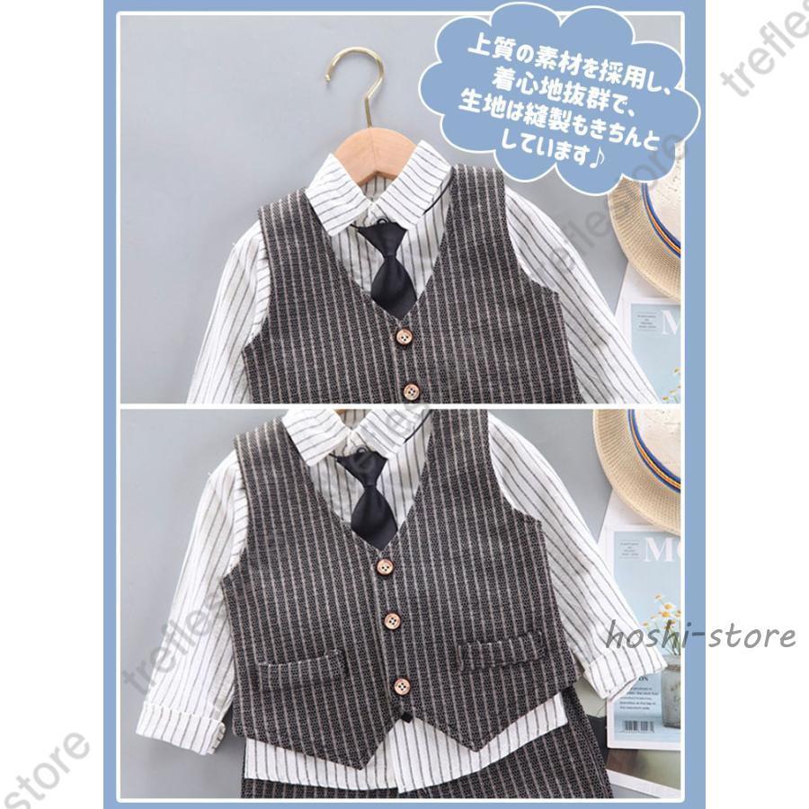 5点セット キッズ スーツ 男の子 フォーマル 子供スーツ ベビー 