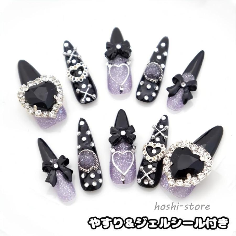 ネイルチップ 紫 つけ爪 貼るだけ ギャル 韓国 かわいい 手作り