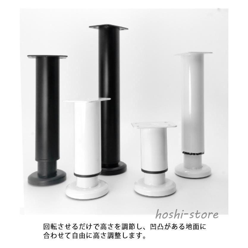 アイアンレッグ テーブル パーツ ちゃぶ台 脚 ローテーブル 4本セット