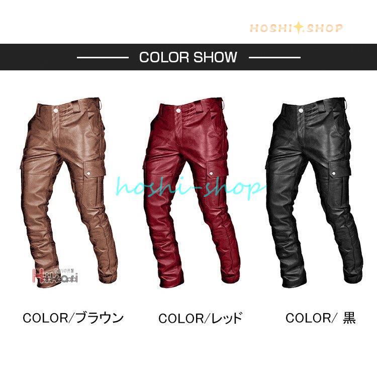 レザーパンツ バイクパンツ メンズ 革パンツ 皮パンツ 春秋冬 レザーパンツ バイクパンツ メンズ 革パンツ 皮パンツ 春秋冬