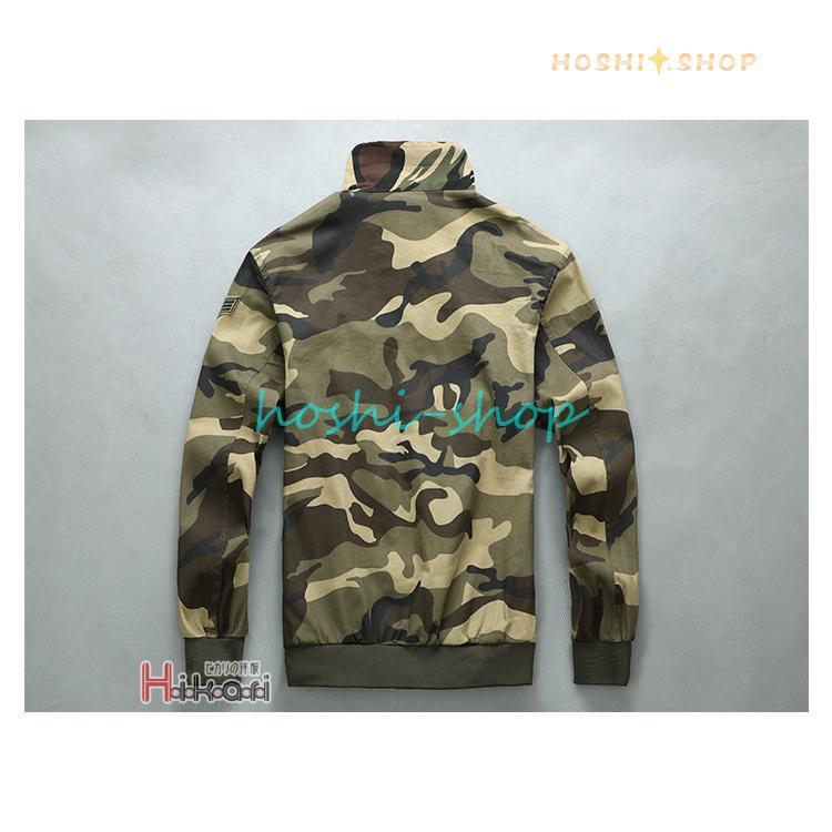 迷彩服 上下セット メンズ 作業服 セットアップ ストレッチ