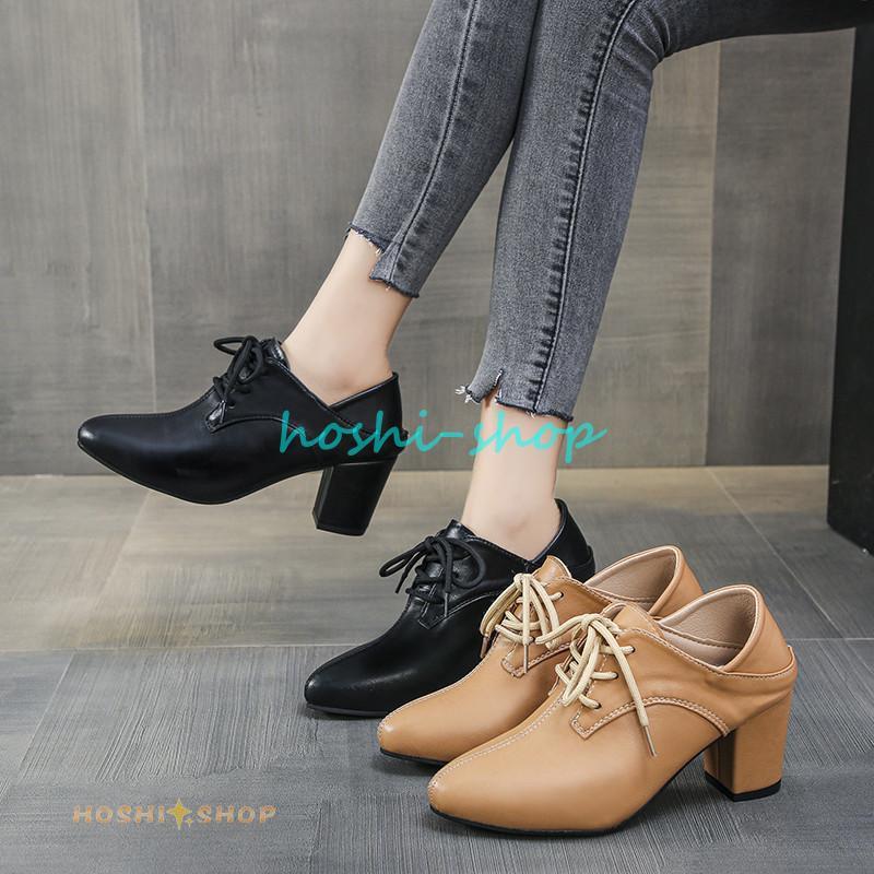 爆買い！】 チャンキーヒール 楽天市場】チャンキーヒールレースアップ