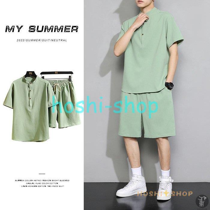 綿麻上下セット メンズ 甚平風 セットアップ Tシャツ ショートパンツ 