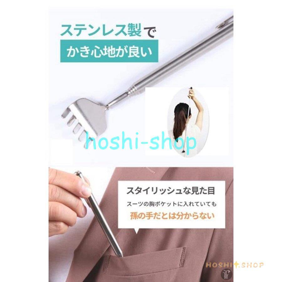 伸縮 携帯 孫の手 伸びる まごのて まごの手 伸縮孫の手 敬老の日 父の日 プレゼント コンパクト 手が届く 2点セット :ho0613-newy317:星野 - 通販 - Yahoo!ショッピング 伸縮 携帯 孫の手 伸びる まごのて まごの手 伸縮孫の手 敬老の日 父の日 プレゼント コンパクト 手が届く 2点セット :ho0613-newy317:星野 - 通販 - Yahoo!ショッピング