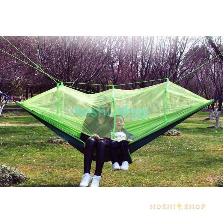 ハンモック 蚊帳付き 収納袋付き 2人用 アウトドア 野外 虫よけ 軽量 キャンプ用品 折り畳み 収納簡単 オシャレ 旅行 Hoshi0507 Bag17 星野 通販 Yahoo ショッピング