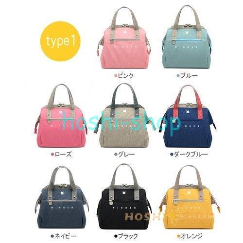 保冷保温お弁当袋　ランチバッグ　オーダー受付 中 保冷保温お弁当袋 ランチバッグ オーダー受付 中 - メルカリ