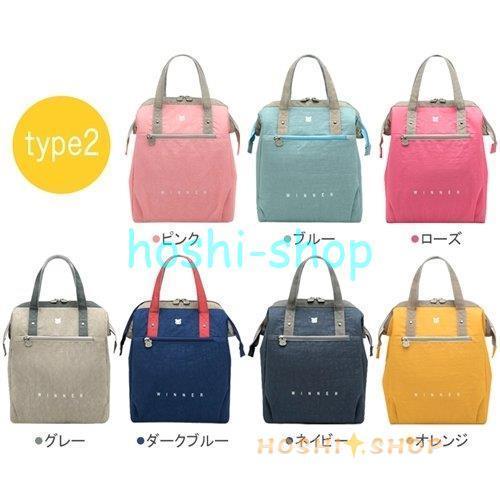 保冷保温お弁当バック　ファスナータイプ 在庫処分特価）保冷ランチバッグ 合皮ワイヤーランチバッグ
