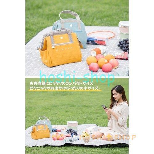 ランチバッグ お弁当袋 ランチトート 保冷バッグ お弁当バッグ ダブル