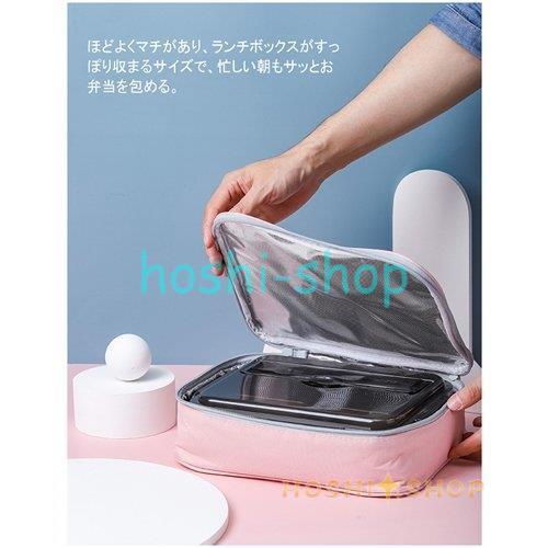 ランチバッグ お弁当袋 ランチトート 保冷バッグ お弁当バッグ 保冷