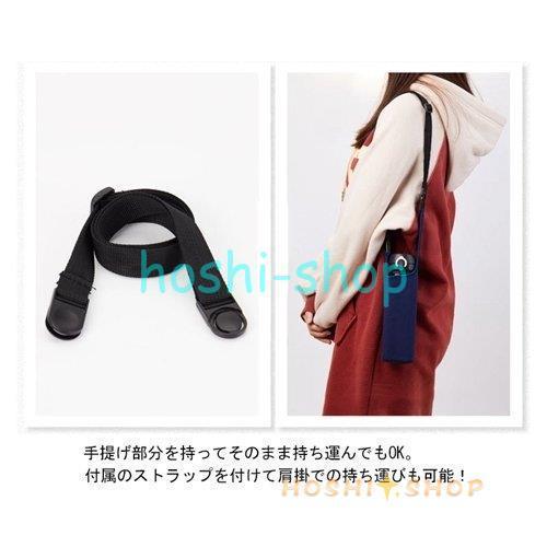 ボトルカバー 保温 保冷 ステンレスボトル 斜め掛け 水筒ケース ペット