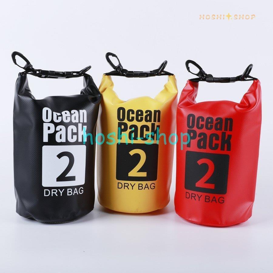 防水バッグ 15L 20L 30L ドライバッグ 大容量 防水バッグ ウォータープルーフバッグ アウトドア プール キャンプ おしゃれ 旅行キャンプ 登山 水泳 13色 :hoshi0507-po1:星野 - 通販 - Yahoo!ショッピング 防水バッグ 15L 20L 30L ドライバッグ 大容量 防水バッグ ウォータープルーフバッグ アウトドア プール キャンプ おしゃれ 旅行キャンプ 登山 水泳 13色 :hoshi0507-po1:星野 - 通販 - Yahoo!ショッピング