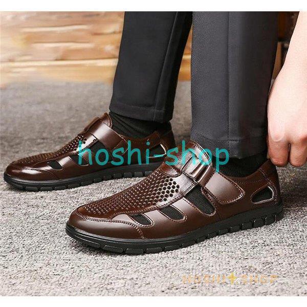 超目玉 サンダル ビジネスシューズ メンズ 蒸さない メッシュシューズ 夏用ビジネスシューズ 蒸さない メンズサンダル パンプス 夏 メッシュ オフィス サラリーマン 紳士靴 通勤 疲れにくい カジュアル Www Threeriversofs Com