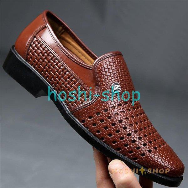 夏用ビジネスシューズ 暑くない メッシュビジネス シューズ 紳士靴