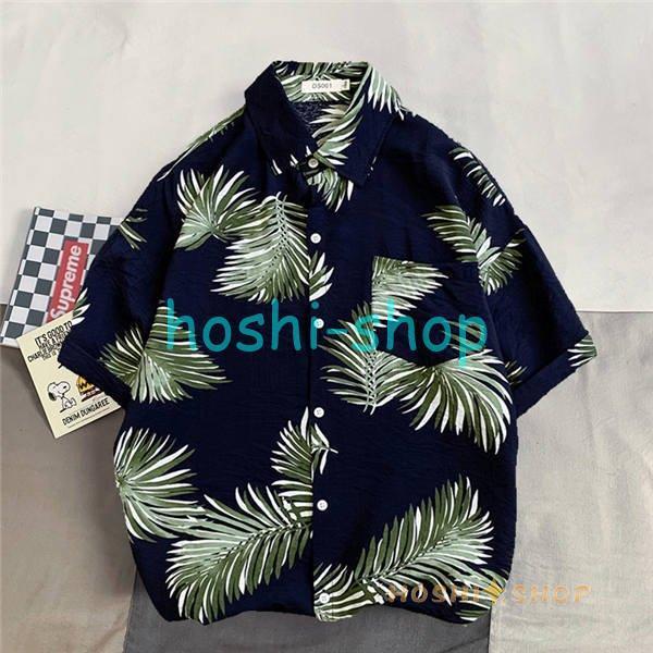 アロハシャツ メンズ トップス 花柄 葉柄 和柄 半袖シャツ 開襟シャツ